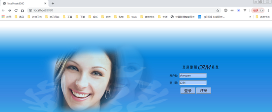 Mybatis注解開發單表、多表操作的實現代碼