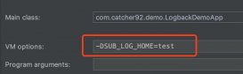 logback.xml動(dòng)態(tài)配置程序路徑的操作