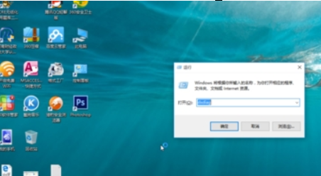 Win10怎么看顯卡配置？Win10看顯卡配置信息操作方法