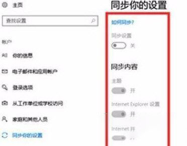 Win11系統(tǒng)崩潰綠屏怎么辦？系統(tǒng)崩潰怎么修復(fù)？