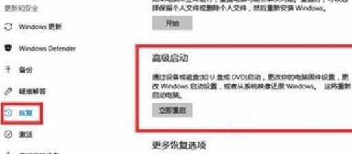 Win11系統(tǒng)崩潰綠屏怎么辦？系統(tǒng)崩潰怎么修復(fù)？