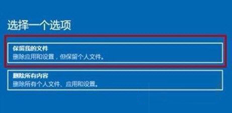 Win11系統(tǒng)崩潰綠屏怎么辦？系統(tǒng)崩潰怎么修復(fù)？