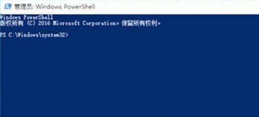 Win11系統(tǒng)崩潰綠屏怎么辦？系統(tǒng)崩潰怎么修復(fù)？