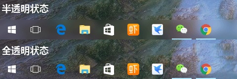 Win11如何設(shè)置透明任務(wù)欄？Win11設(shè)置透明任務(wù)欄的方法