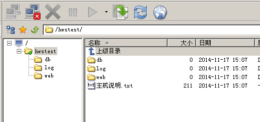 win2008之IIS7中FTP設(shè)置技巧