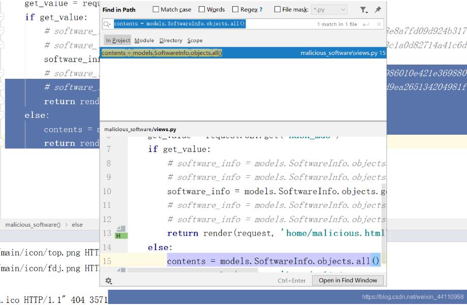 pycharm 如何取消連按兩下shift出現的全局搜索