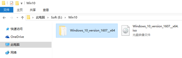正版Win10系統怎么重裝？正版Win10怎么重裝教程