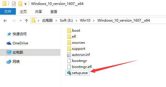 正版Win10系統怎么重裝？正版Win10怎么重裝教程