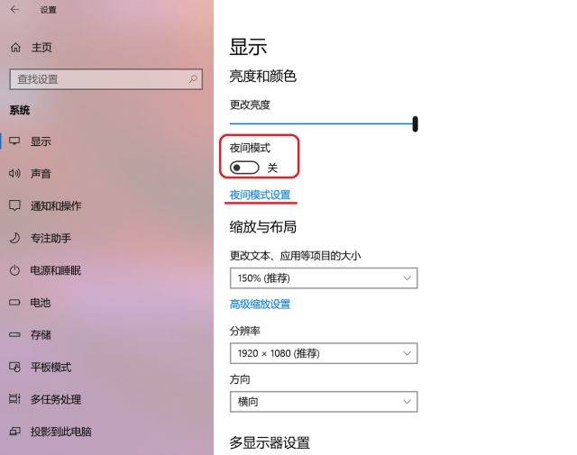 Win10有哪些鮮為人知的神奇模式？Win10全模式開(kāi)啟方法