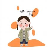 2021八月再見九月你好唯美勵志的圖片 2021九月超級好看的發(fā)朋友圈素材