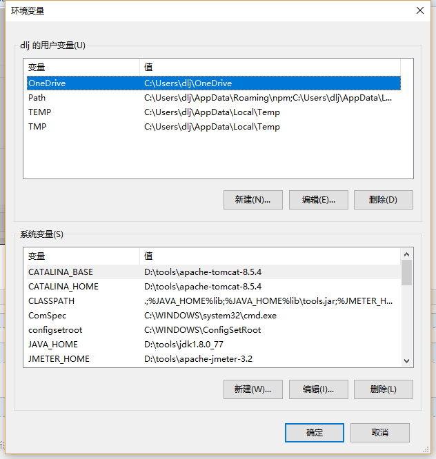 使用IntelliJ IDEA配置Tomcat入門教程