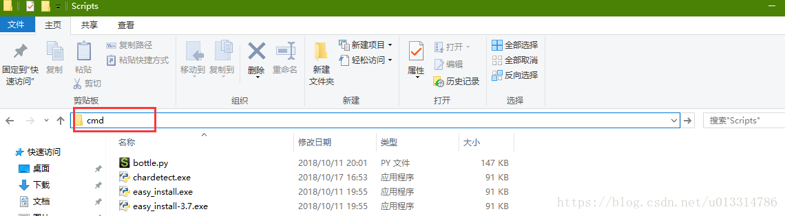 Python3 + Appium + 安卓模擬器實(shí)現(xiàn)APP自動(dòng)化測(cè)試并生成測(cè)試報(bào)告