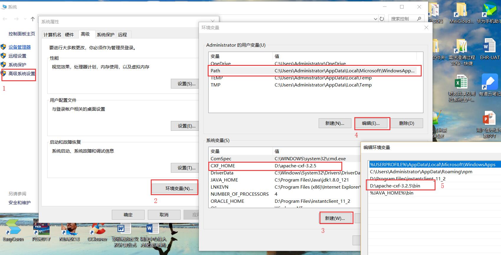 使用cmd根據(jù)WSDL網(wǎng)址生成java客戶端代碼的實現(xiàn)