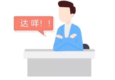 除了404，網頁“暗號”還有哪些？