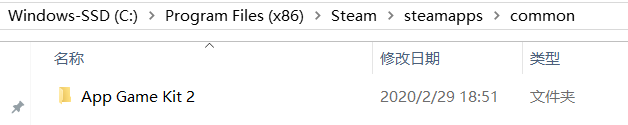 在vs2017上配置AppGameKit庫的圖文教程
