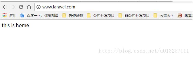 Laravel 5.4前后臺分離,通過不同的二級域名訪問方法