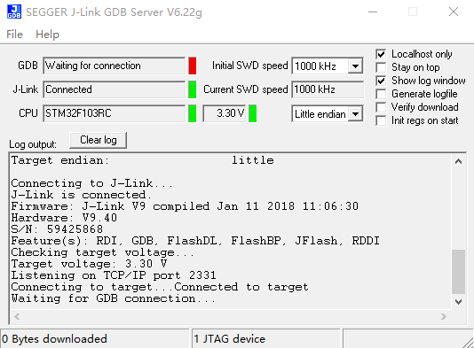 使用VSCode和VS2017編譯調(diào)試STM32程序的實現(xiàn)