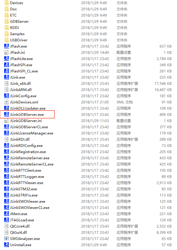 使用VSCode和VS2017編譯調(diào)試STM32程序的實現(xiàn)