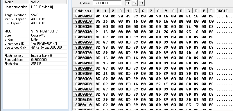 使用VSCode和VS2017編譯調(diào)試STM32程序的實現(xiàn)