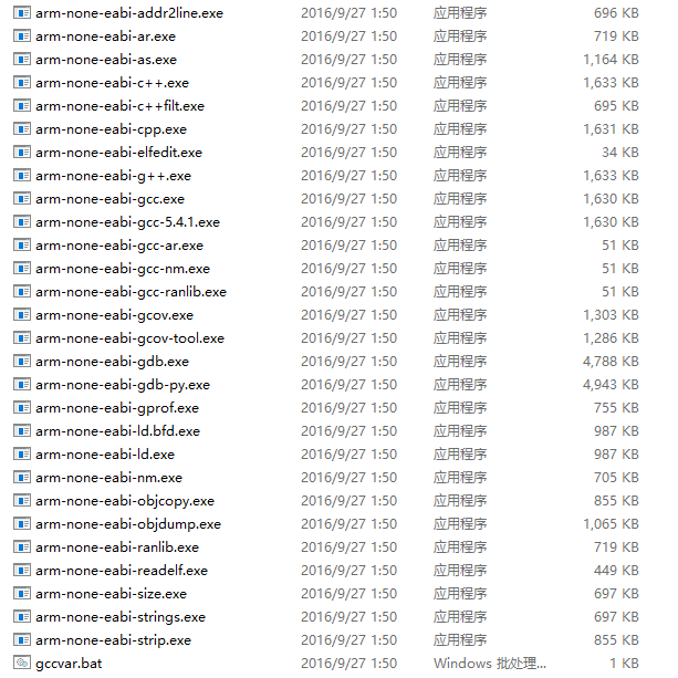 使用VSCode和VS2017編譯調(diào)試STM32程序的實現(xiàn)