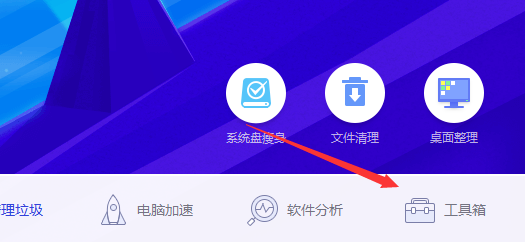 MSVCR100.dll丟失如何修復？MSVCR100.dll丟失的解決方法