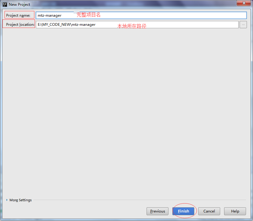 Maven 多模塊父子工程的實現(xiàn)(含Spring Boot示例)