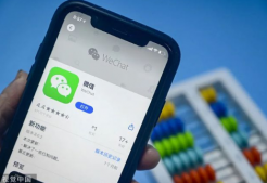 微信聊天記錄怎么云儲(chǔ)存 微信云儲(chǔ)存在哪里