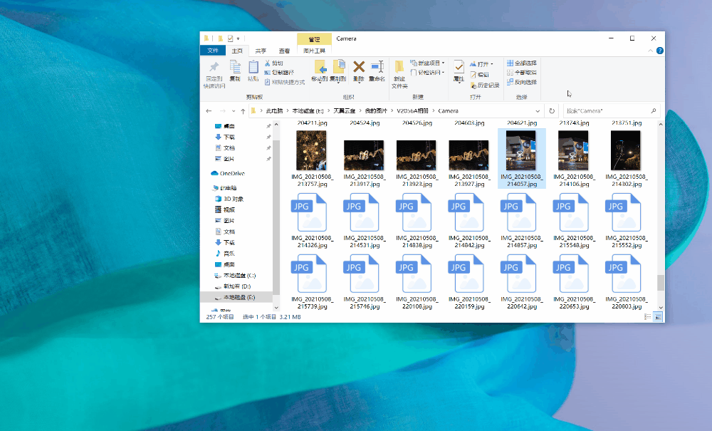使用CloudDrive輕松把網盤空間變成電腦硬盤 使用CloudDrive輕松把網盤空間變成電腦硬盤