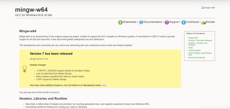 Visual Studio Code配置C/C++開發環境的教程圖解