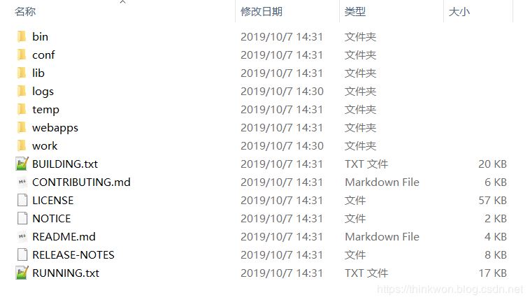 在Win10上安裝Tomcat服務器及配置環境變量的詳細教程(圖文)
