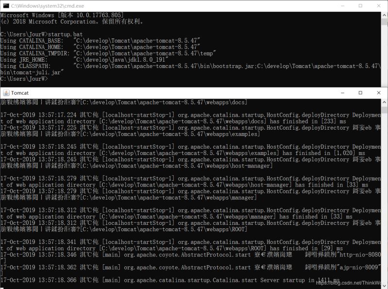 在Win10上安裝Tomcat服務器及配置環境變量的詳細教程(圖文)