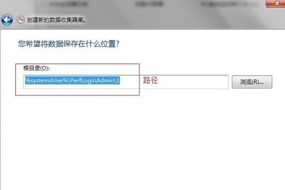 Win7里ghost系統在英文狀態下怎么設置監視器？
