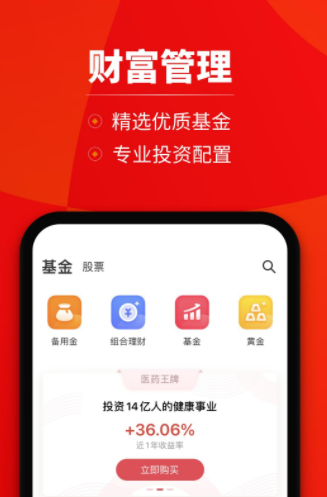 微博錢包借錢正規嗎？微博錢包借錢好通過嗎？