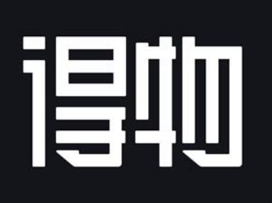 得物學生認證安全嗎 得物學生認證有什么用