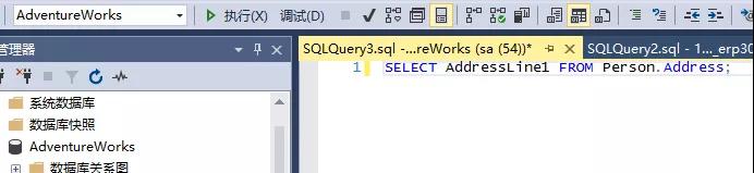 SQL Server性能優化工具Profiler