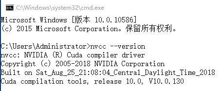 win10+VS2017+Cuda10.0環境配置詳解