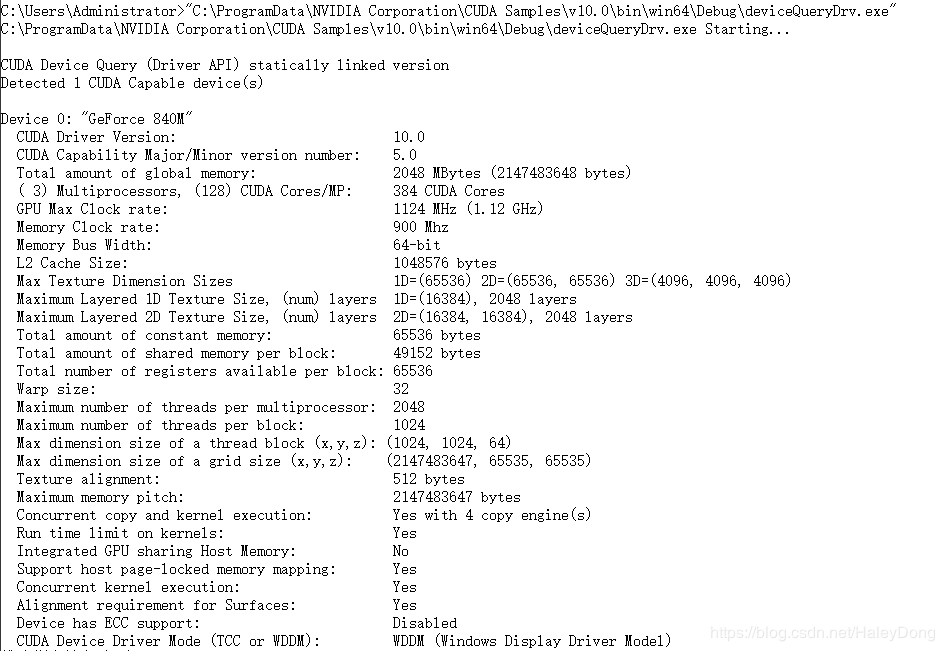 win10+VS2017+Cuda10.0環境配置詳解