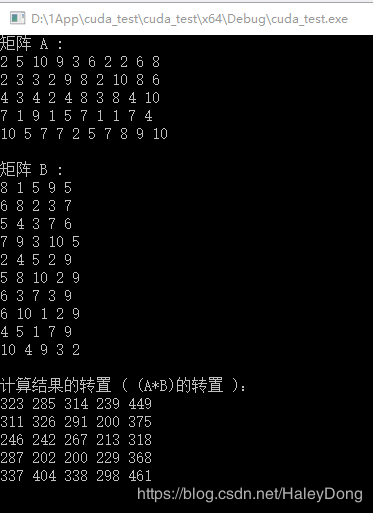 win10+VS2017+Cuda10.0環境配置詳解