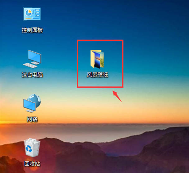 cmd怎么修改文件擴展名? cmd顯示修改文件擴展名的教程