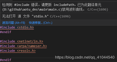 VS Code C/C++環境配置教程(無法打開源文件“xxxxxx.h”或者檢測到 #include 錯誤,請更新includePath)(POSIX API)