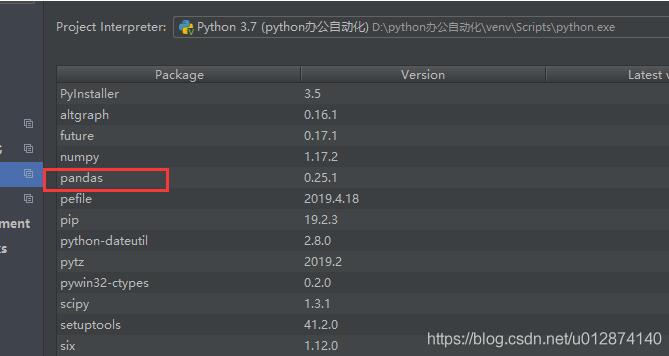關于Pyinstaller閃退的補救措施