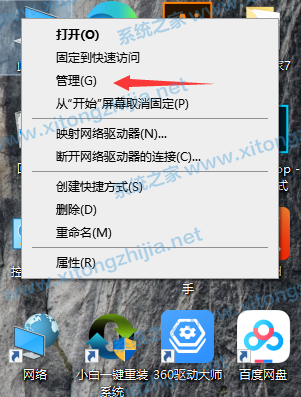 Win10更新失敗錯(cuò)誤代碼0x800f081f怎么解決？