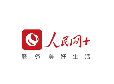 人民網APP怎么打不開 人民網APP怎么下載不了