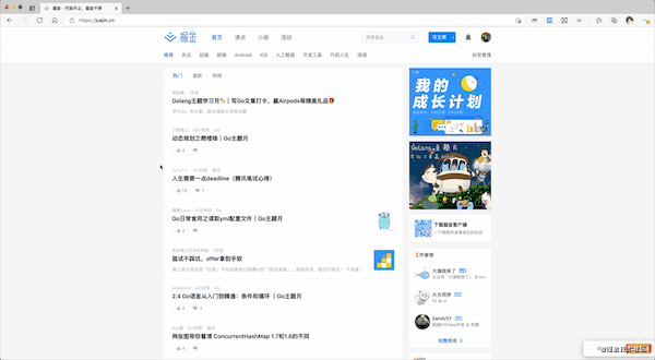 用python寫個博客遷移工具