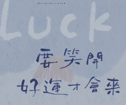 穿新衣服發(fā)朋友圈的說說 穿上自己喜歡的新衣服發(fā)朋友圈的文案