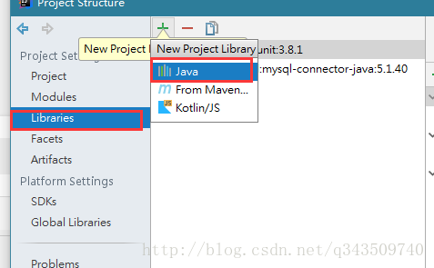 IntelliJ IDEA里找不到javax.servlet的jar包的解決方法