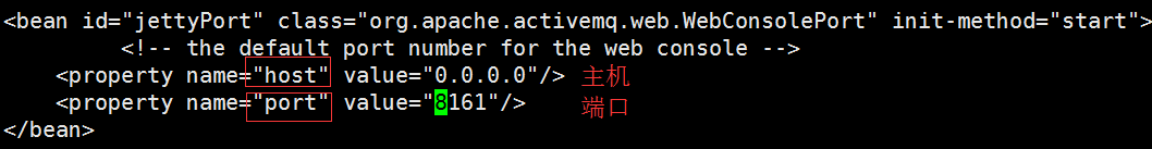 php ActiveMQ的安裝與使用方法圖文教程