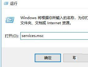 Win10怎么禁用遠(yuǎn)程控制？Win10禁用遠(yuǎn)程控制操作方法