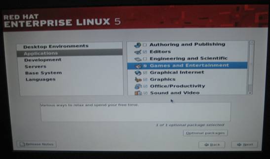 HP服務器用戶安裝REDHAT 5.5手冊在線圖文教程