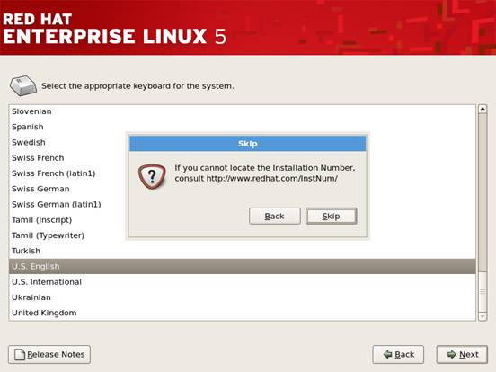 HP服務器用戶安裝REDHAT 5.5手冊在線圖文教程